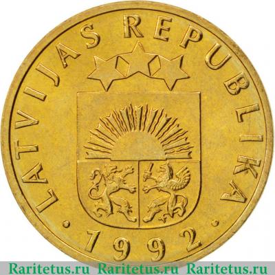 10 сантимов (santimu) 1992 года   Латвия