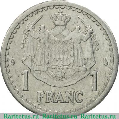 Реверс монеты 1 франк (franc) 1943 года   Монако