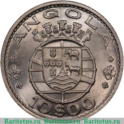 10 эскудо (escudos) 1952 года   Ангола