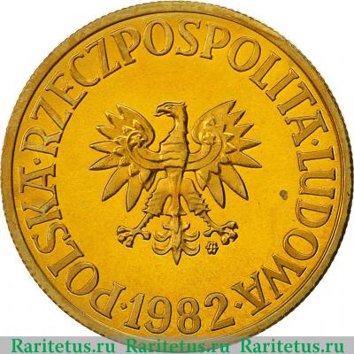 5 злотых (zlotych) 1982 года   Польша