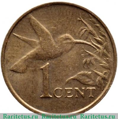 Реверс монеты 1 цент (cent) 2002 года   Тринидад и Тобаго