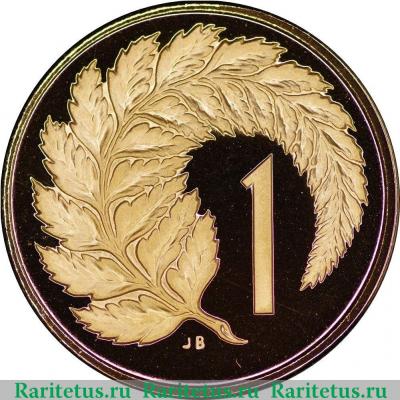 Реверс монеты 1 цент (cent) 1972 года   Новая Зеландия proof