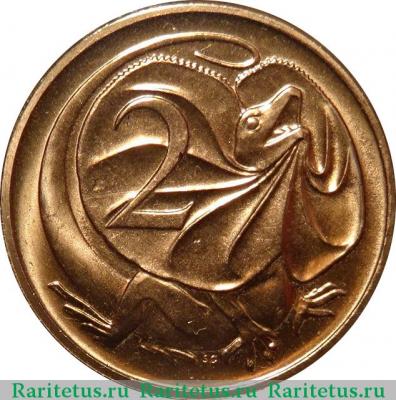 Реверс монеты 2 цента (cents) 2006 года   Австралия