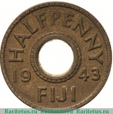Реверс монеты 1/2 пенни (penny) 1943 года   Фиджи
