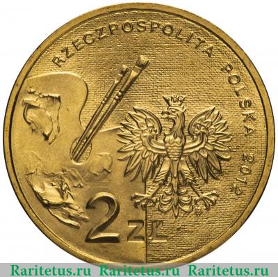2 злотых (zlote) 2012 года  Петр Михаловский Польша