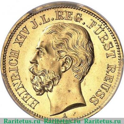 10 марок (mark) 1882 года   Германия (Империя)