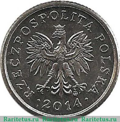 20 грошей (groszy) 2014 года   Польша