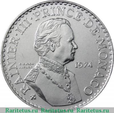 50 франков (francs) 1974 года   Монако
