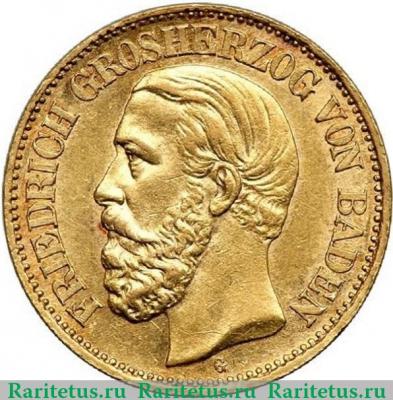 10 марок (mark) 1877 года   Германия (Империя)