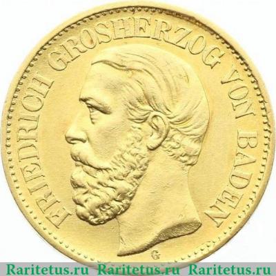 10 марок (mark) 1881 года   Германия (Империя)