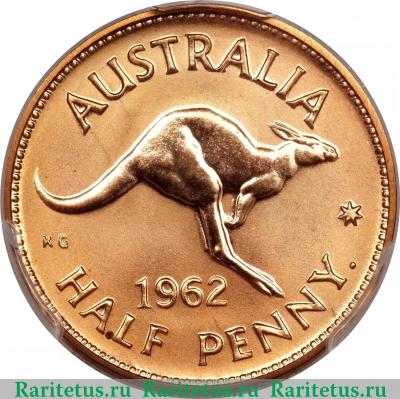 Реверс монеты 1/2 пенни (penny) 1962 года   Австралия proof
