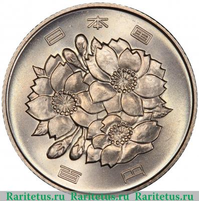 100 йен (yen) 1972 года   Япония