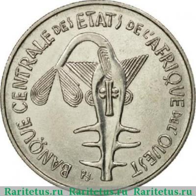100 франков (francs) 1970 года   Западная Африка (BCEAO)
