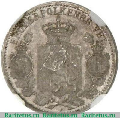 25 эре (ore) 1904 года   Норвегия