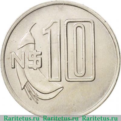 Реверс монеты 10 новых песо (nuevos pesos) 1981 года   Уругвай