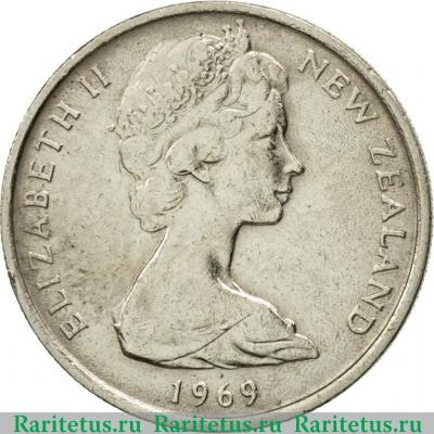 5 центов (cents) 1969 года   Новая Зеландия