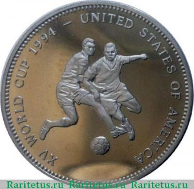 Реверс монеты 2000 квач (kwacha) 1994 года   Замбия proof