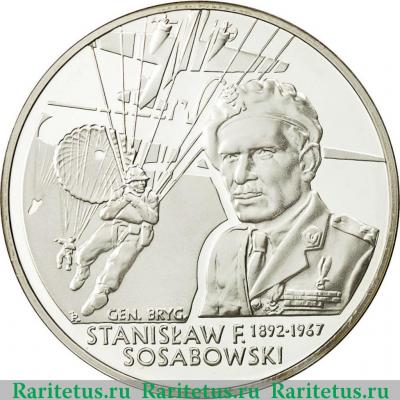 10 злотых (zlotych) 2004 года  Сосабовски Польша proof