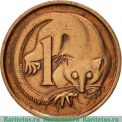 Реверс монеты 1 цент (cent) 1987 года   Австралия