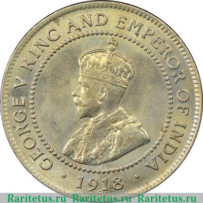 1 пенни (penny) 1918 года   Ямайка