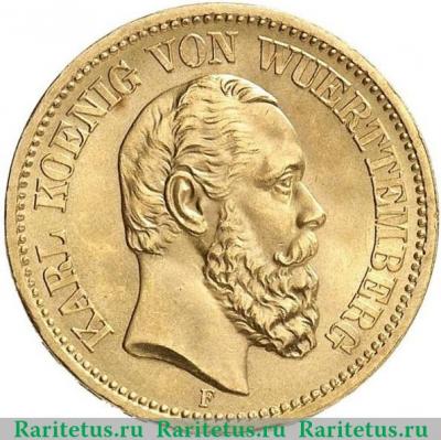 10 марок (mark) 1873 года   Германия (Империя)