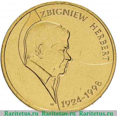Реверс монеты 2 злотых (zlote) 2008 года  10 лет смерти Херберта Польша