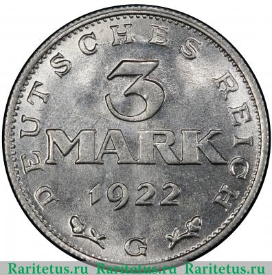 Реверс монеты 3 марки (mark) 1922 года G  Германия