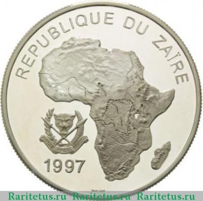1000 заиров (zaire) 1997 года  футбол Заир proof