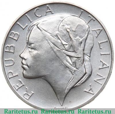 500 лир (lire) 1989 года  футбол Италия