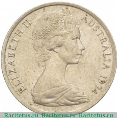 5 центов (cents) 1974 года   Австралия