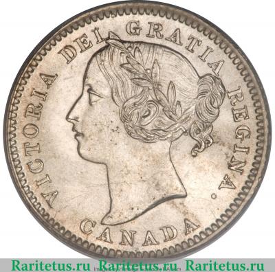 10 центов (cents) 1896 года   Канада