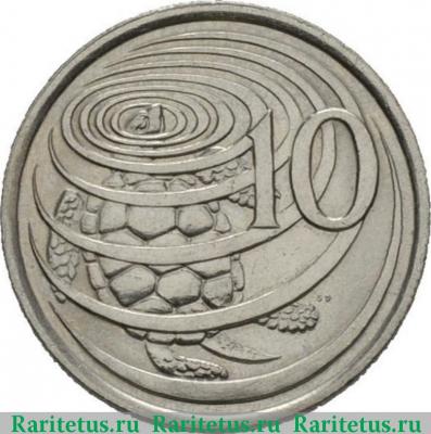 Реверс монеты 10 центов (cents) 1982 года   Каймановы острова