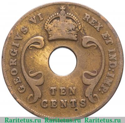 10 центов (cents) 1941 года  без букв Британская Восточная Африка