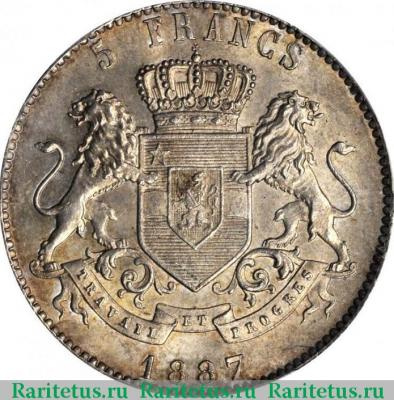 Реверс монеты 5 франков (francs) 1887 года   Свободное государство Конго