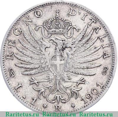Реверс монеты 1 лира (lira) 1901 года   Италия