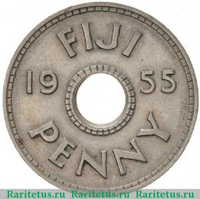 Реверс монеты 1 пенни (penny) 1955 года   Фиджи