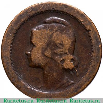 5 сентаво (centavos) 1924 года   Португалия