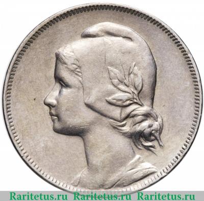 4 сентаво (centavos) 1917 года   Португалия