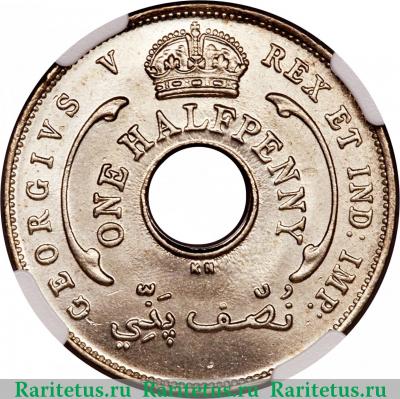 1/2 пенни (penny) 1922 года   Британская Западная Африка