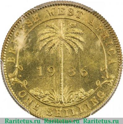 Реверс монеты 1 шиллинг (shilling) 1936 года KN  Британская Западная Африка