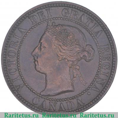 1 цент (cent) 1896 года   Канада