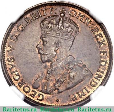 1/2 пенни (penny) 1931 года   Австралия