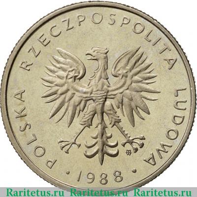 10 злотых (zlotych) 1988 года   Польша