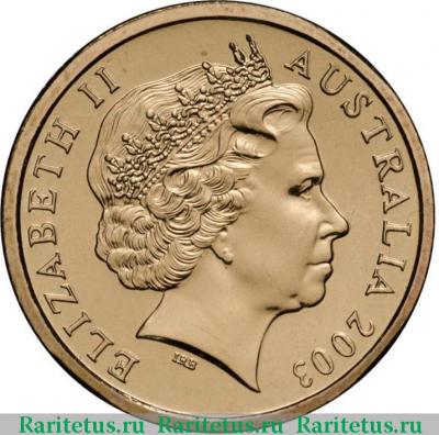 2 доллара (dollars) 2003 года   Австралия