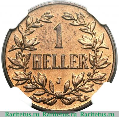 Реверс монеты 1 геллер (heller) 1905 года J  Германская Восточная Африка