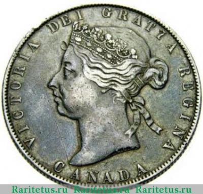 50 центов (cents) 1892 года   Канада