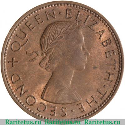 1 пенни (penny) 1957 года   Новая Зеландия