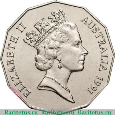 50 центов (cents) 1991 года   Австралия