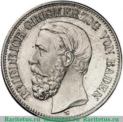 2 марки (mark) 1894 года   Германия (Империя)