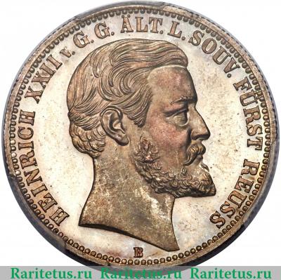 2 марки (mark) 1877 года   Германия (Империя)